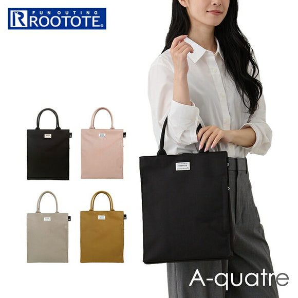 ルートート トートバッグ ROOTOTE 1318 通販 トートバック レディース きれいめ 肩掛け A4 通勤 通学 軽量 軽い ビジネス フォーマル シンプル おしゃれ 大人 A-quatre HardWorker