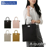 ルートート トートバッグ ROOTOTE 1318 通販 トートバック レディース きれいめ 肩掛け A4 通勤 通学 軽量 軽い ビジネス フォーマル シンプル おしゃれ 大人 A-quatre HardWorker