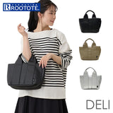 ルートート トートバッグ ROOTOTE 1322 通販 トートバック レディース きれいめ 手提げ B5 自立 通勤 通学 軽量 軽い ビジネス お仕事 フォーマル シンプル おしゃれ 大人 DELI gentry