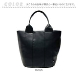 ルートート トートバッグ ROOTOTE 1323 通販 トートバック レディース きれいめ 肩掛け A4 通勤 通学 軽量 軽い ビジネス お仕事 フォーマル シンプル おしゃれ 大人 MEDIUM gentry