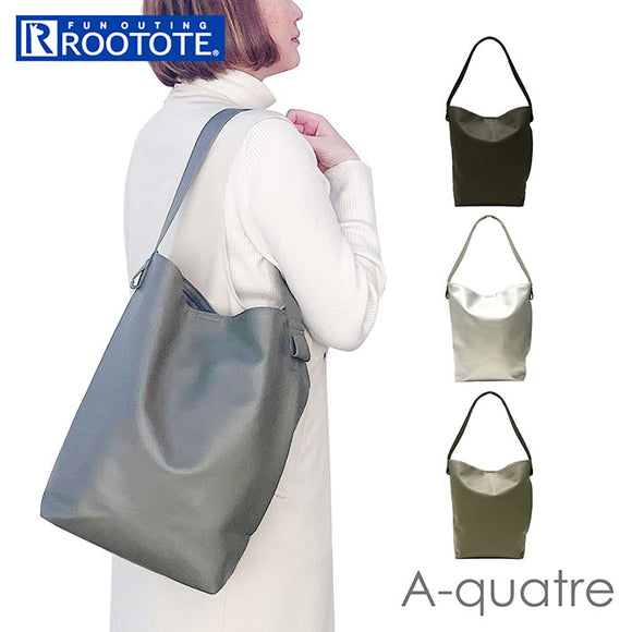 ルートート トートバッグ ROOTOTE 1326 通販 トートバック レディース A4 通勤 通学 ビジネス お仕事バッグ 大きめ 肩掛け おしゃれ きれいめ シンプル 軽量 軽い 合皮 A-quatre Sourire