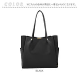 ルートート トートバッグ ROOTOTE 1329 通販 トートバック レディース 大きめ A4 きれいめ 上品 通勤 通学 ビジネス フォーマル 軽量 軽い 自立 おしゃれ 肩掛け MEDIUM ROOWORK