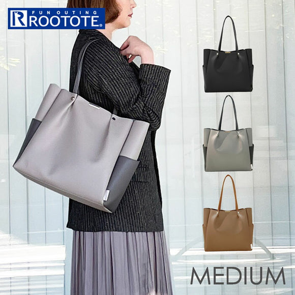 ルートート トートバッグ ROOTOTE 1329 通販 トートバック レディース 大きめ A4 きれいめ 上品 通勤 通学 ビジネス フォーマル 軽量 軽い 自立 おしゃれ 肩掛け MEDIUM ROOWORK