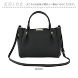 ルートート ショルダーバッグ ROOTOTE 1330 通販 ショルダーバック 斜めがけバッグ レディース 小さめ きれいめ 上品 通勤 通学 フォーマル 軽量 軽い 自立 おしゃれ 肩掛け baby roo