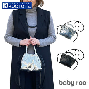 ルートート トートバッグ ROOTOTE 1333 通販 トートバック ショルダーバッグ ミニバッグ 斜めがけ レディース 軽量 軽い きれいめ おしゃれ 大人 オシャレ 可愛い baby roo bling-bling