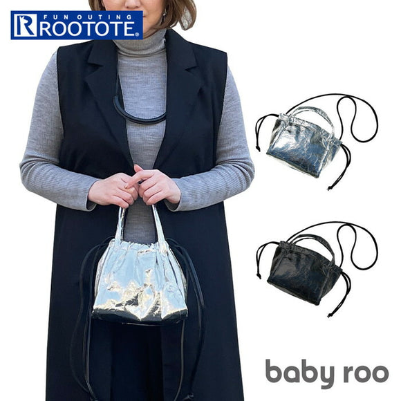 ルートート トートバッグ ROOTOTE 1333 通販 トートバック ショルダーバッグ ミニバッグ 斜めがけ レディース 軽量 軽い きれいめ おしゃれ 大人 オシャレ 可愛い baby roo bling-bling
