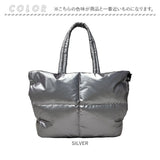 ルートート トートバッグ ROOTOTE 1339 通販 2way ショルダーバッグ 斜めがけバッグ 肩掛け レディース 軽量 軽い 大きめ A4 通勤 通学 フェザールー GRANDE グランデ CARO カロ