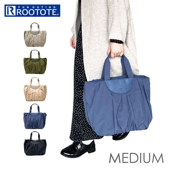 ルートート トートバッグ ROOTOTE 1343 通販 トートバック レディース A4 通勤 通学 ビジネス お仕事バッグ 大きめ 肩掛け おしゃれ きれいめ シンプル 軽量 軽い 自立 MEDIUM pumpkin