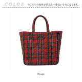 ルートート トートバッグ ROOTOTE 1346 通販 トート バッグ 小さめ レディース レッスンバッグ おけいこバッグ お稽古バッグ キルティング チェック タータンチェック 通学 通勤