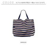 ルートート トートバッグ ROOTOTE 1350 通販 トート レディース 大きめ 通勤 通学 大容量 A4 軽量 軽い キャンバス マチあり マチ広 マルシェバッグ 綿 コットン 手持ち 肩掛け おでかけ