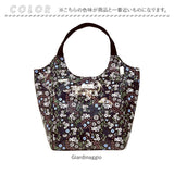 ルートート トートバッグ ROOTOTE 1353 通販 ラミネート トート レディース 大きめ 撥水 はっ水 軽量 軽い 大容量 A4 肩掛け マチあり マチ広 ラミネート加工 雨の日 おしゃれ デザイン
