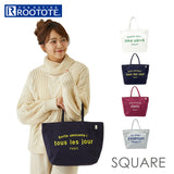 ルートート スクエア ROOTOTE 1355 通販 トートバッグ 小さめ SQUARE レディース 通勤 通学 軽量 軽い 肩掛け マチあり マチ広 綿100% コットン 厚手 スウェット生地 おしゃれ シンプル