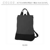 ルートート セオルー ROOTOTE 1357 通販 リュック リュックサック バックパック デイパック 2way トートバッグ 撥水 はっ水 通勤 通学 A4 自立 軽量 軽い レディース メンズ おしゃれ