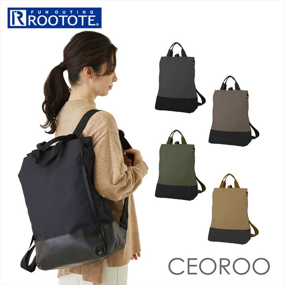 ルートート セオルー ROOTOTE 1357 通販 リュック リュックサック バックパック デイパック 2way トートバッグ 撥水 はっ水 通勤 通学 A4 自立 軽量 軽い レディース メンズ おしゃれ
