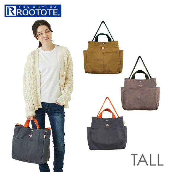 ルートート トートバッグ ROOTOTE 1359 通販 トート レディース 大きめ 通勤 通学 大容量 A4 軽量 軽い 自立 手持ち 肩掛け 2way マチあり マチ広 整理 収納 ポケット マザーズバッグ