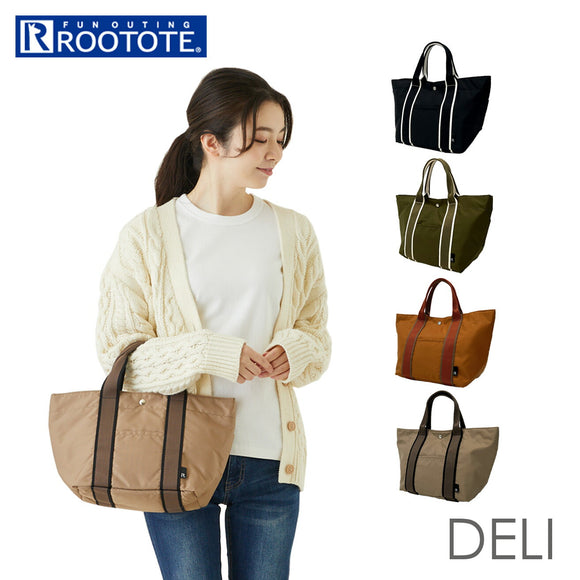 ルートート トートバッグ ROOTOTE 1360 通販 トート レディース 小さめ 軽量 軽い 自立 通勤 通学 サブバッグ ミニトート マチあり マチ広 ナイロン 光沢 きちんと きれいめ おしゃれ