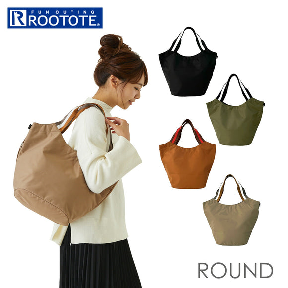 ルートート トートバッグ ROOTOTE 1362 通販 トート レディース 大きめ 軽量 軽い 自立 通勤 通学 大容量 A4 肩掛け マチあり マチ広 ナイロン 光沢 きちんと きれいめ おしゃれ 大人