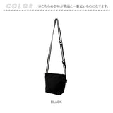 ルートート ショルダー ROOTOTE 1363 通販 レディース 斜めがけ 大人 小さめ 軽量 軽い ミニショルダーバッグ 無地 シンプル ファスナー スポーツ 観戦 アウトドア キャンプ 旅行