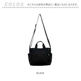 ルートート トートバッグ ROOTOTE 1365 通販 トート レディース 小さめ ミニトート 軽量 軽い 撥水 はっ水 自立 ショルダーバッグ 2way ショルダー 通勤 通学 サブバッグ おしゃれ 大人