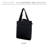 ルートート トートバッグ ROOTOTE 1367 通販 トート レディース 大きめ 通勤 通学 大容量 A4 軽量 軽い 撥水 はっ水 ファスナー 手持ち 手提げ 肩掛け 2way おしゃれ 大人 かわいい