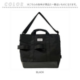 ルートート 2way トート ROOTOTE 1368 通販 トートバッグ 大きめ グランデ GRANDE レディース メンズ 男女兼用 通勤 通学 大容量 A4 撥水 はっ水 軽量 軽い 自立 2way ショルダー 肩掛け