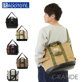 ルートート 2way トート ROOTOTE 1368 通販 トートバッグ 大きめ グランデ GRANDE レディース メンズ 男女兼用 通勤 通学 大容量 A4 撥水 はっ水 軽量 軽い 自立 2way ショルダー 肩掛け
