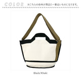 ルートート デリ ROOTOTE 1369 通販 トートバッグ 小さめ 2way ショルダー DELI レディース ショルダーバッグ 斜めがけ 軽量 軽い マチあり マチ広 丸型 底マチ 綿 コットン バイカラー