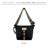ルートート ショルダー ROOTOTE 1371 通販 ショルダーバッグ 2way トートバッグ レディース 斜めがけ 軽量 軽い 撥水 はっ水 大人 かわいい おしゃれ 可愛い シンプル 無地 カジュアル