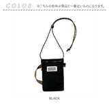 ルートート ショルダー ROOTOTE 1372 通販 ショルダーバッグ ミニショルダーバッグ レディース 斜めがけ 軽量 軽い 撥水 はっ水 大人 かわいい おしゃれ 可愛い シンプル 無地 カジュアル