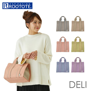 ルートート トートバッグ ROOTOTE 1374 通販 レディース 軽量 軽い 小さめ 自立 マチあり マチ広 大人 かわいい 可愛い おしゃれ シンプル 無地 カジュアル きれいめ スウェード調
