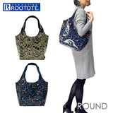 ルートート トートバッグ ROOTOTE 1382 通販 ラミネート トート レディース 大きめ 撥水 はっ水 軽量 軽い 大容量 A4 肩掛け マチあり マチ広 ラミネート加工 雨の日 おしゃれ 北欧