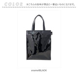 ルートート トートバッグ ROOTOTE 1384 通販 トート レディース 大きめ 軽量 軽い 撥水 はっ水 通勤 通学 A4 縦 自立 レッスンバッグ サブバッグ 手持ち 手提げ 腕掛け カジュアル
