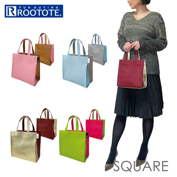 ルートート トートバッグ ROOTOTE 1385 通販 トート レディース 小さめ 軽量 軽い 撥水 はっ水 通勤 通学 コンパクト 自立 ミニトート サブバッグ 手持ち 手提げ 腕掛け 切り替え 配色