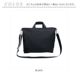 ルートート トートバッグ ROOTOTE 1388 通販 トート レディース 大きめ 通勤 通学 大容量 A4 軽量 軽い 撥水 はっ水 自立 ショルダーバッグ 2way ショルダー ファスナー おしゃれ 大人
