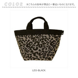 ルートート デリ ROOTOTE 1390 通販 トートバッグ 小さめ DELI レディース ミニトート ランチバッグ ランチトート 通勤 通学 サブバッグ 大容量 マチあり マチ広 自立 おしゃれ シンプル