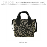 ルートート ショルダーバッグ ROOTOTE 1391 通販 ショルダー baby roo ベビールー レディース 2way トート ミニトート ミニショルダー 通勤 通学 サブバッグ コンパクト マチあり マチ広