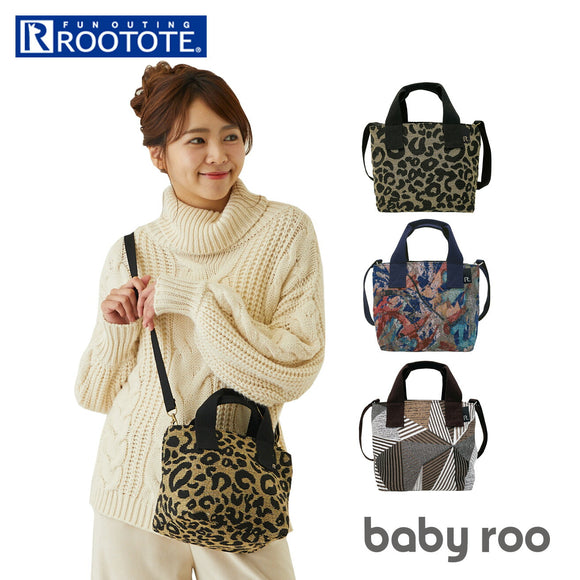 ルートート ショルダーバッグ ROOTOTE 1391 通販 ショルダー baby roo ベビールー レディース 2way トート ミニトート ミニショルダー 通勤 通学 サブバッグ コンパクト マチあり マチ広