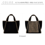 ルートート デリ ROOTOTE 1392 通販 トートバッグ 小さめ DELI レディース ミニトート 手提げ バッグ 鞄 マチあり マチ広 自立 軽量 軽い キャンバス 合皮 異素材 おしゃれ シンプル