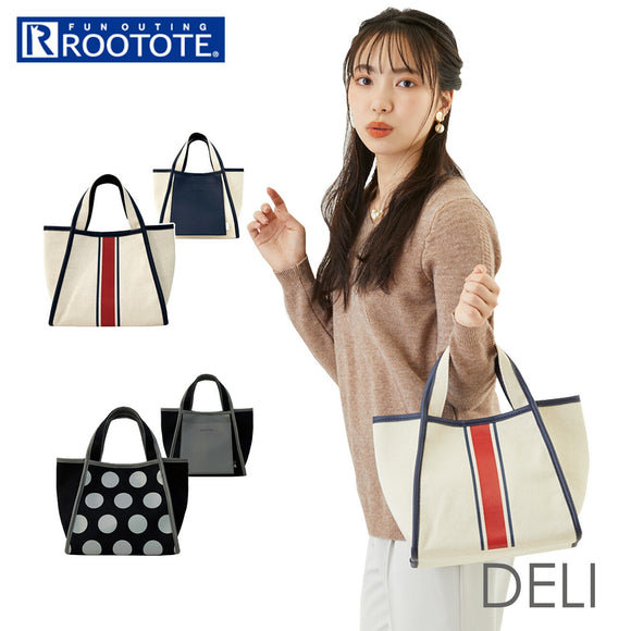 ルートート デリ ROOTOTE 1393 通販 トートバッグ 小さめ DELI レディース ミニトート 手提げ バッグ 鞄 マチあり マチ広 自立 軽量 軽い キャンバス 合皮 異素材 おしゃれ シンプル
