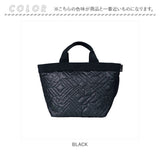 ルートート トートバッグ ROOTOTE 1394 通販 レディース 軽量 軽い 小さめ 自立 大人 かわいい おしゃれ 可愛い マチあり マチ広 カジュアル きれいめ 刺繍 キルティング 幾何学