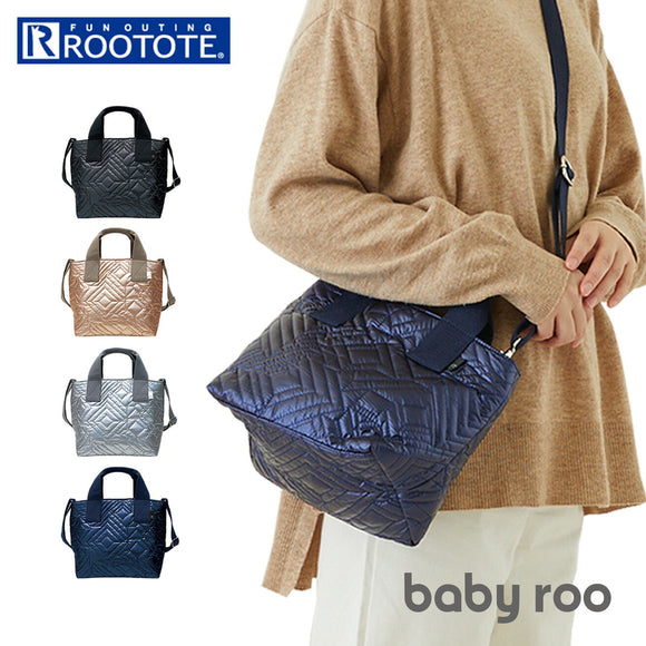 ルートート ショルダー ROOTOTE 1395 通販 ショルダーバッグ 2way トートバッグ レディース 斜めがけ 軽量 軽い 小さめ 自立 大人 かわいい おしゃれ 可愛い マチあり マチ広 カジュアル