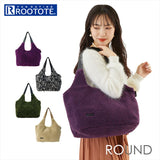ルートート トートバッグ ROOTOTE 1396 通販 トート バッグ 大きめ A4 レディース 軽量 軽い ボア もこもこ 肩掛け 通勤 通学 大容量 おしゃれ シンプル 大人 かわいい マチあり マチ広
