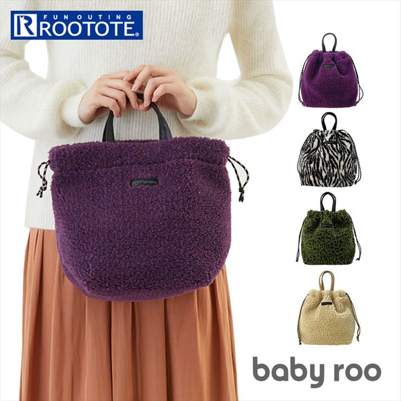 ルートート ショルダー ROOTOTE 1397 通販 ショルダーバッグ 2way トート ミニショルダーバッグ ミニトート ミニバッグ 巾着バッグ 巾着 レディース 軽量 軽い ボア もこもこ おしゃれ