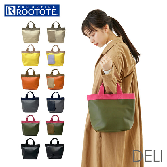 ルートート rootote トートバッグ 1407 通販 ブランド レディース メンズ EU デリ クロレ-A おしゃれ ミニトート フェイク レザー 合皮 シンプル 自立 軽量 手提げ トートバック 鞄