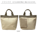 ルートート rootote トートバッグ 1407 通販 ブランド レディース メンズ EU デリ クロレ-A おしゃれ ミニトート フェイク レザー 合皮 シンプル 自立 軽量 手提げ トートバック 鞄