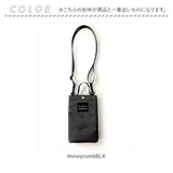 ルートート ショルダーバッグ ROOTOTE 1423 通販 ショルダー BOTTOCHE ボトッシュ レディース スマホショルダーバッグ ボトルホルダー ボトルケース 肩掛け 斜めがけ ミニポーチ