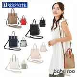 ルートート ミニ ショルダー ROOTOTE 1450 通販 小さい baby roo ベビールー ショルダーバッグ ミニトート ミニバッグ ミニショルダーバッグ 通勤 通学 サブバッグ 斜めがけ レディース