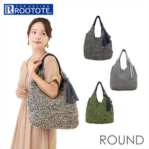 ルートート トートバッグ ROOTOTE 1452 通販 レディース かごバッグ カゴバッグ ROUND ラウンド 肩掛け 軽量 軽い 雑材 手編み カゴ 収納 インテリア タッセル付き ペーパー素材 夏 春夏