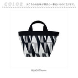 ルートート rootote トートバッグ 1454 通販 ブランド レディース LT デリ パターンファブリック-G おしゃれ ミニトート ショルダー対応 かわいい シンプル 自立 軽量 手提げ