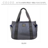 ルートート トートバッグ 1458 ROOTOTE 通販 トートバック レディース 仕切り付き 自立 軽量 軽い おしゃれ 無地 シンプル ふかふか 普段使い LT. DELI デリ Parootie パルーティ Shiny